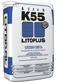 Клей для плитки белый Litokol Litoplus K55 (25кг)